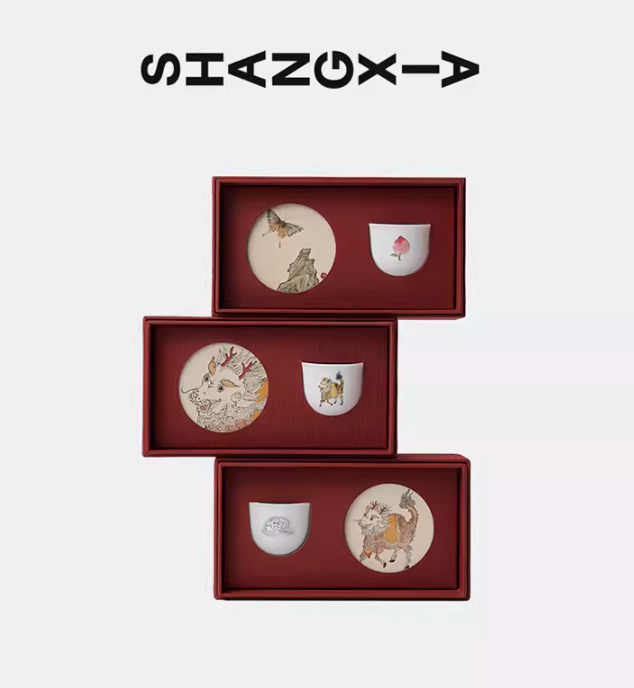 爱马仕旗下品牌，SHANG XIA 上下 麒麟罗汉杯礼盒茶具350元包邮