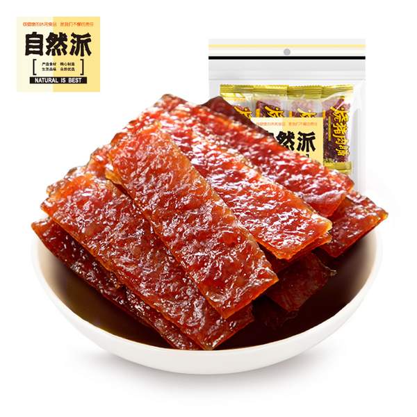 自然派 风干猪肉脯 75g*3包23.9元包邮（需领券）