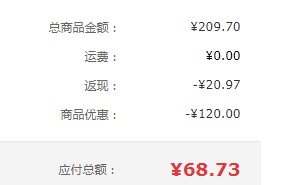 京鲜生 爱媛38号果冻橙彩盒（180g起）特级果3kg*3件新低68.73元包邮（22.91元/箱，多款可凑）