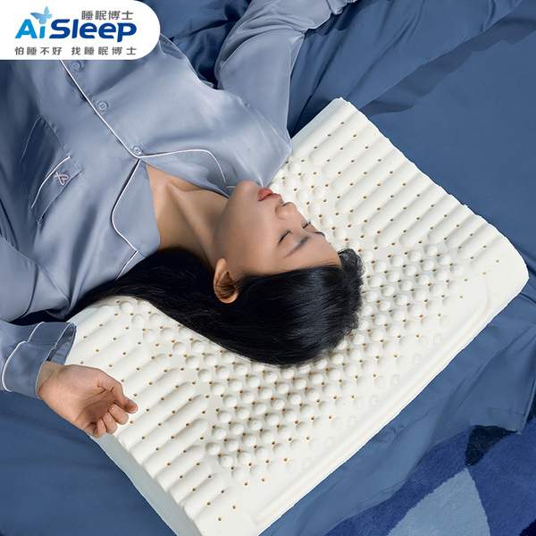 AiSleep 睡眠博士 93%进口天然乳胶释压按摩枕 60*40*10/12cm新低59元