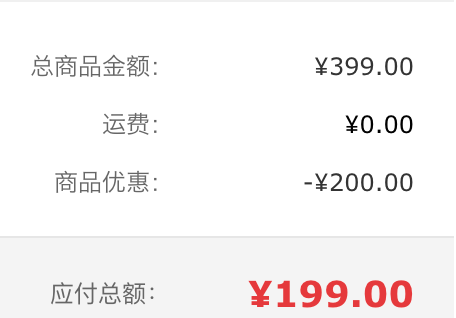 <span>白菜！</span>Blue Snowball 大雪球 電容式USB麥克風(fēng)新低199元包郵（需領(lǐng)券）