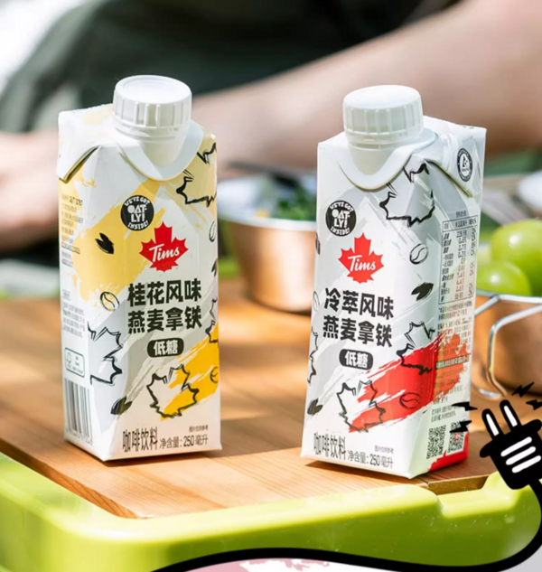 OATLY 噢麦力 山茶花/冷萃风味/至醇燕麦拿铁 250mL*6瓶新低19.9元包邮（需用券）