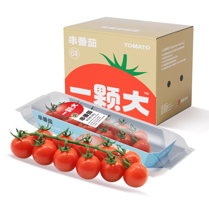 一颗大™ 红樱桃串番茄 198g*6盒41.9元包邮（多重优惠）