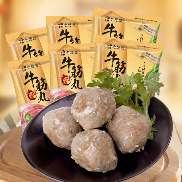 汕头特产，老德头 手打牛肉丸170g*6袋59元包邮（需领券）