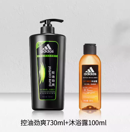 Adidas 阿迪达斯 男士控油劲爽洗发水 730mL+沐浴露100ml 多款可选39.9元包邮（需领券）