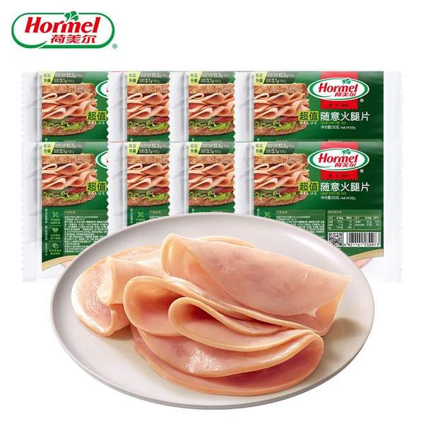 Hormel 荷美尔 即食超值随意火腿片 50g*10袋39.9元包邮（3.9元/袋）