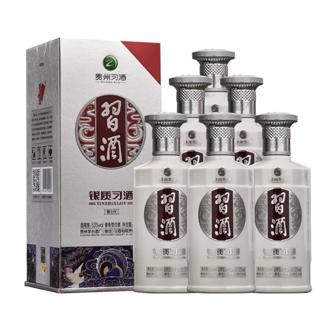 习酒 第三代银质 53度 酱香型白酒 500mL*6瓶整箱装新低696.1元包邮（返100元卡后）