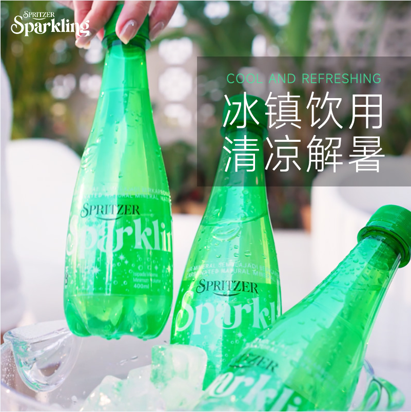 马来西亚国会用水， SPRITZER 事必胜 高端无糖气泡水饮料400ml*24瓶49元包邮（双重优惠）