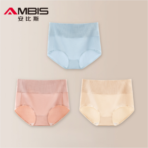 Ambis 安比斯 女士云感長(zhǎng)絨棉5A抗菌中腰內(nèi)褲3條裝