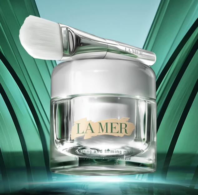 LA MER 海蓝之谜 紧致提升精华面膜 50mL1450.88元（天猫旗舰店2630元）