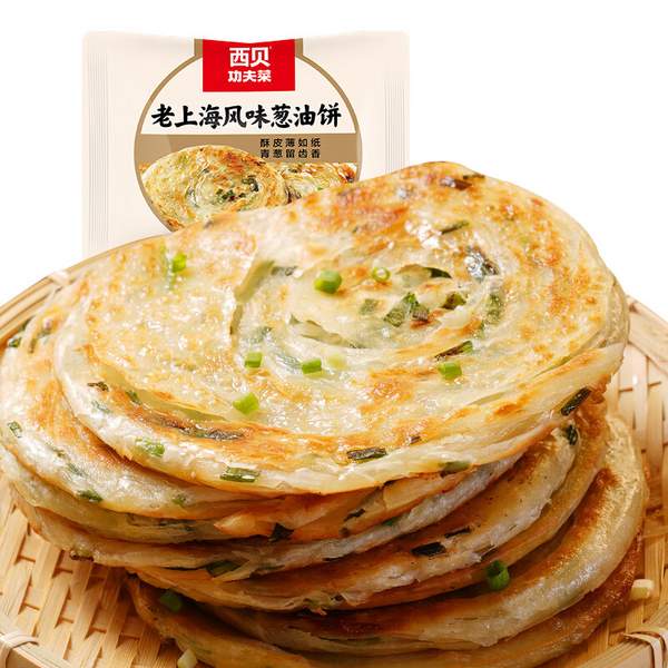 西贝莜面村 老上海风味葱油饼 450g（5片）*3件44.7元包邮（14.9元/件，另有多款）