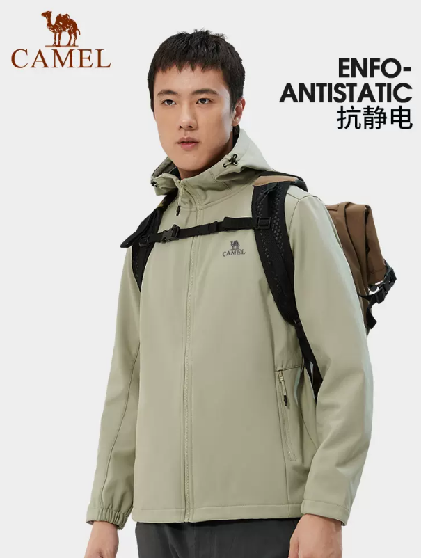 Camel 駱駝 情侶加絨加厚軟殼夾克 HWAA32263652209元包郵（雙重優(yōu)惠）