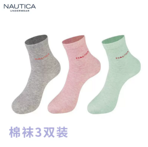 Nautica 诺帝卡 女士/男士40S精梳棉中筒袜 3双