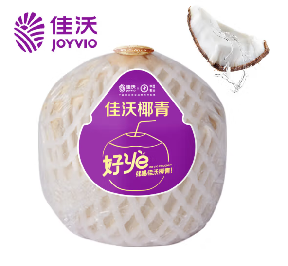 Joyvio 佳沃 泰国进口香水椰青 大果800g+*9粒66.9元包邮（折7.43元/个）