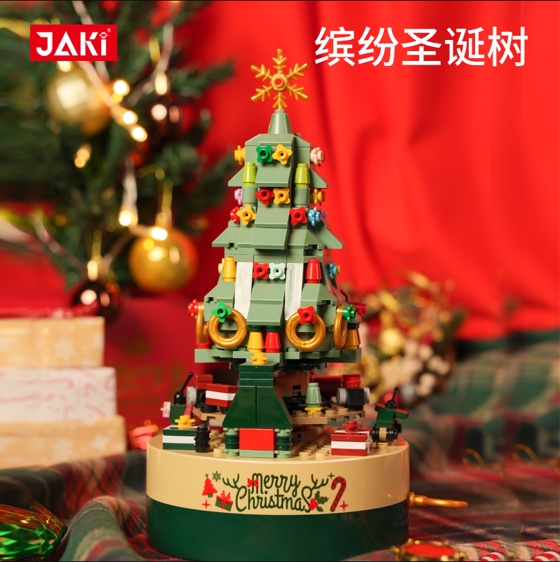 JAKI 佳奇积木 圣诞树缤纷电动音乐盒 JK1302 多款新低59元包邮（双重优惠）