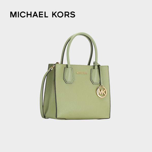 Michael Kors 迈克·科尔斯 Mercer 女士中号风琴包 35S1GM9M2L新低829元包邮