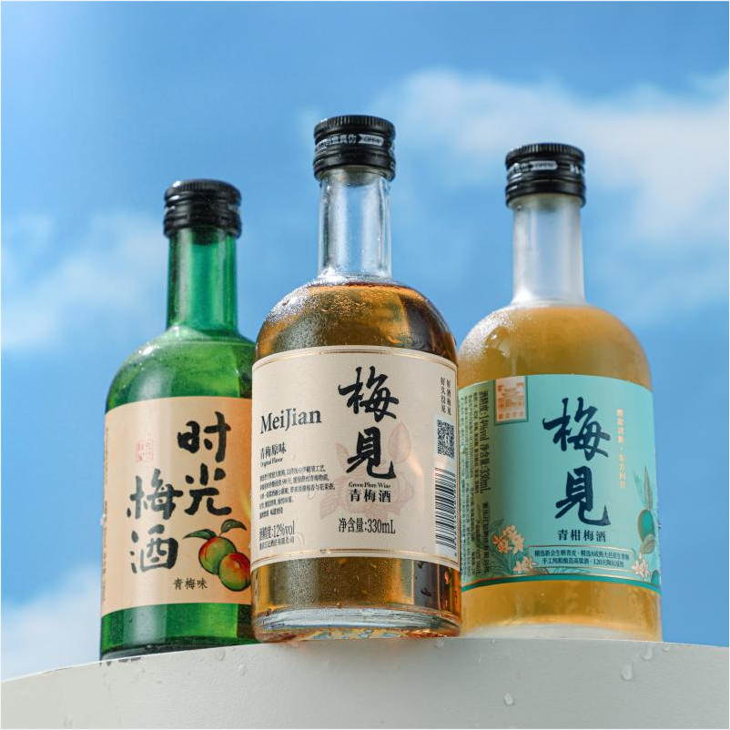 梅见 白梅见+青柑梅见+时光梅梅子酒330ml*3瓶*2组138元包邮（69元/组）