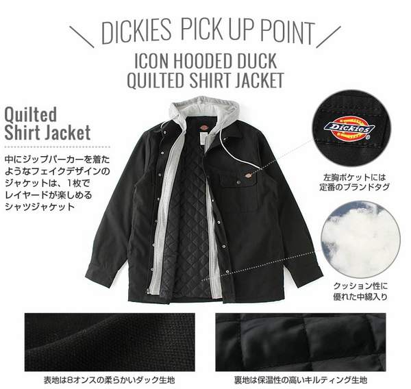 Dickies 帝客 男士连帽保暖工装衬衫夹克TJ203319元