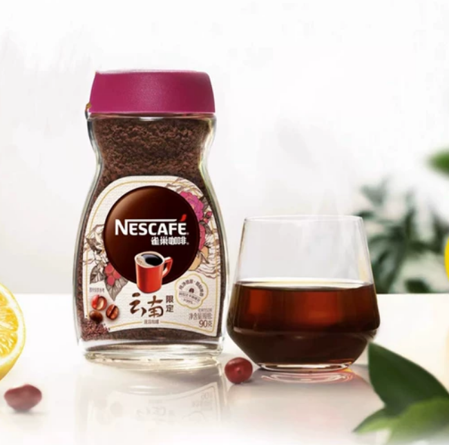 Nestle 雀巢 云南限定中度烘焙速溶咖啡 90g/瓶新低23.9元包邮（双重优惠）