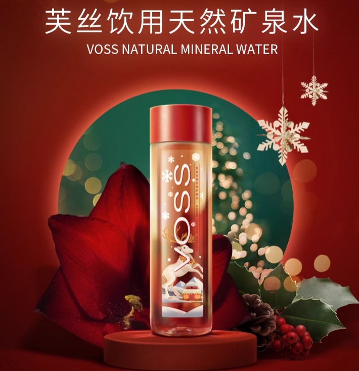 圣诞限定款，VOSS 芙丝 饮用天然矿泉水 500ml*24瓶新低104元包邮