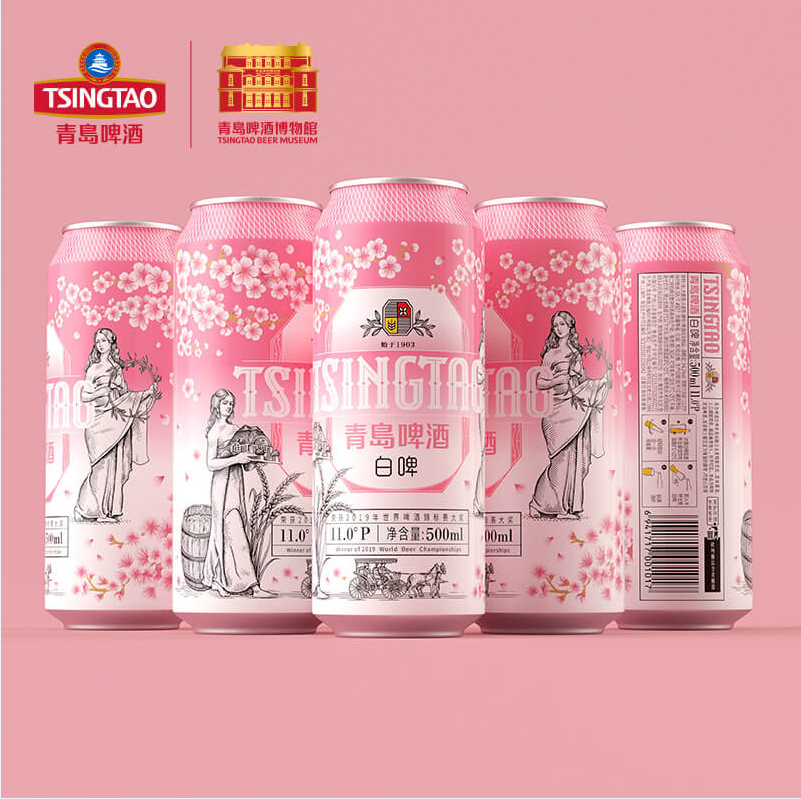 Tsingtao 青岛啤酒 11度全麦白啤（樱花版）500mL*12听+赠圣农手枪腿180g69.3元包邮