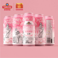 Tsingtao 青岛啤酒 11度全麦白啤（樱花版）500mL*12听 