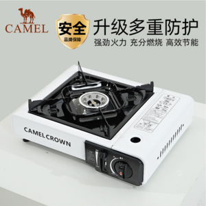 Camel 骆驼 户外露营便携卡式炉 送气瓶