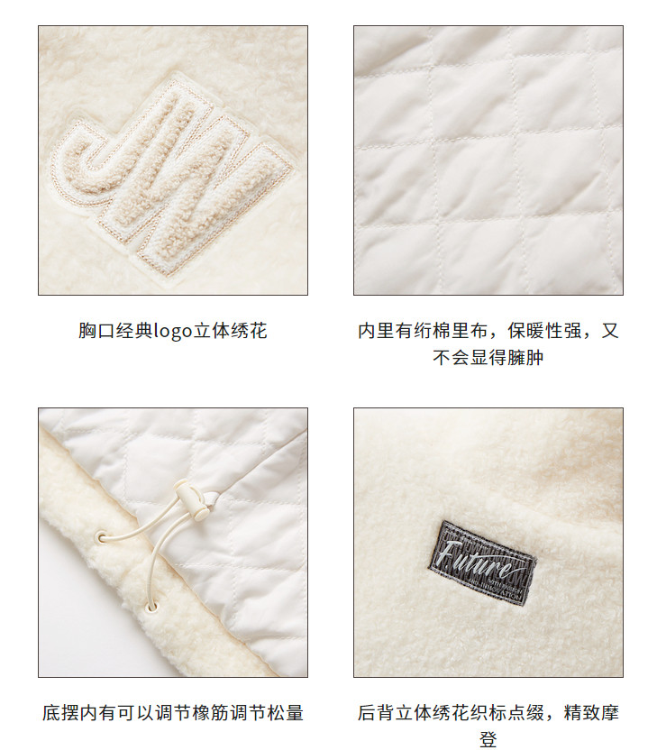 Balabala 巴拉巴拉 X JASONWU联名 2023冬男童羊毛混纺羊羔绒夹棉外套（110-150cm）2色99.9元包邮（双重优惠）