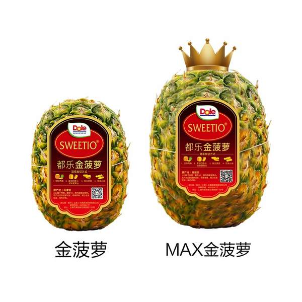 菲律宾进口，Dole 都乐 MAX无冠金菠萝 净重1.6kg/个35.9元包邮