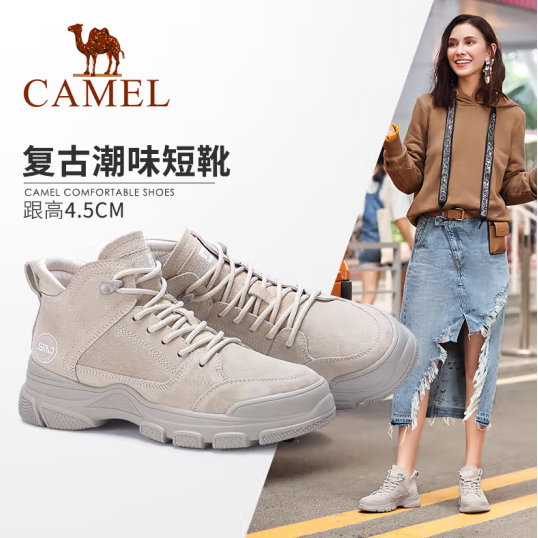 Camel 骆驼 女士工装短靴马丁靴139元包邮（需领券）