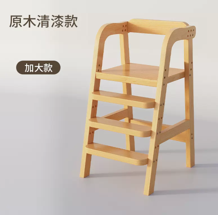 MUZHI 慕芝 原木色实木凳面进口橡胶木儿童学习椅199元包邮（需领券）