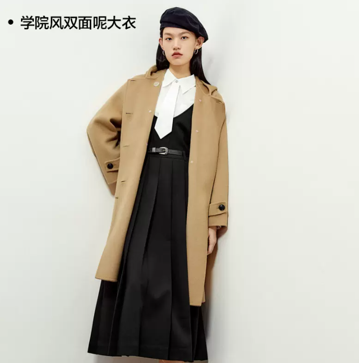 PEACEBIRD 太平鸟 女士时尚羊毛呢大衣外套 多款359元起包邮（需领券）