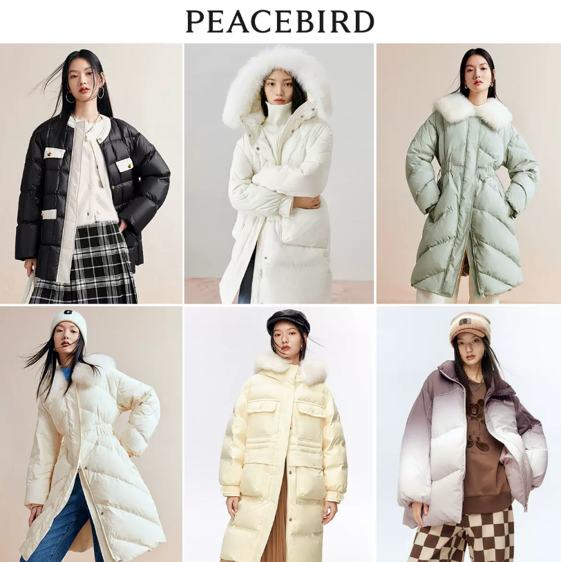 PEACEBIRD 太平鸟 女士中长款羽绒服 多款新低299元包邮（需领券）