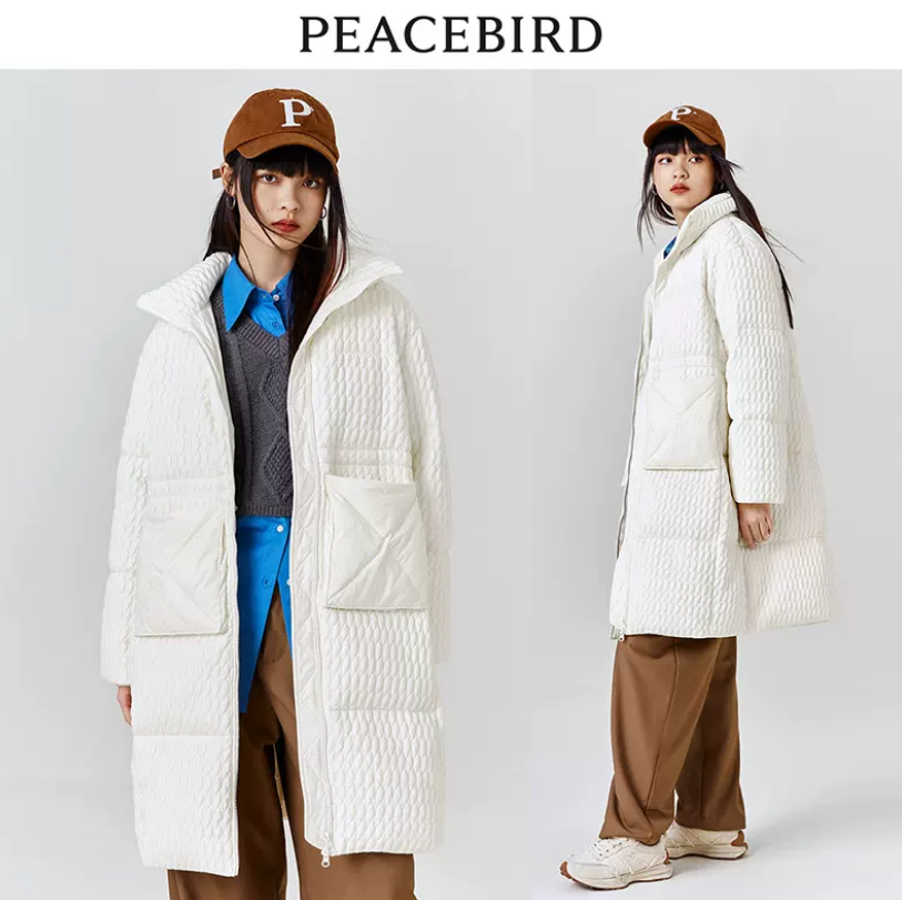 PEACEBIRD 太平鸟 女士中长款羽绒服 多款新低299元包邮（需领券）