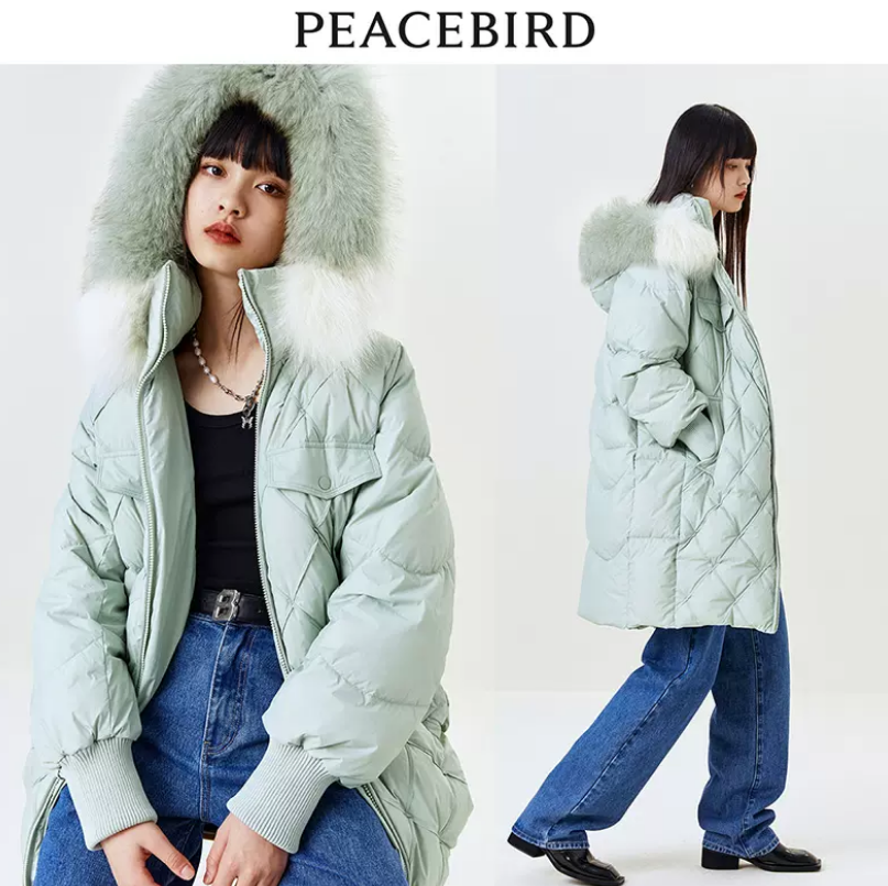 PEACEBIRD 太平鸟 女士中长款羽绒服 多款新低299元包邮（需领券）