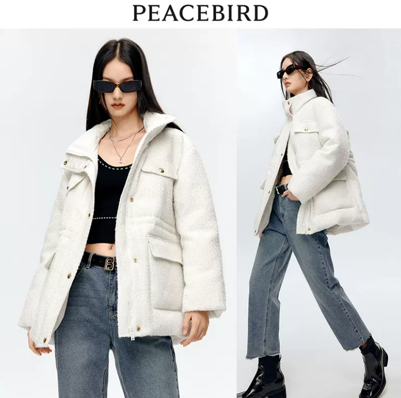 PEACEBIRD 太平鸟 女士中长款羽绒服 多款新低299元包邮（需领券）