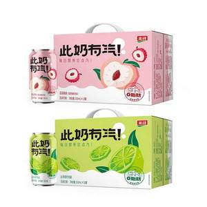 金河 此奶有汽酸奶气泡奶味饮料 310ml*6罐