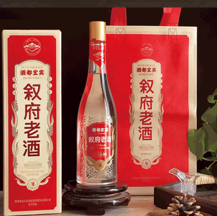 叙府 老酒 52度浓香型白酒 500mL*2瓶礼盒装99元包邮（需领券）