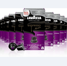 Lavazza 乐维萨 Maestro系列 全新铝壳浓缩胶囊咖啡 100粒 3口味同价