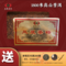 云南省重點(diǎn)龍頭企業(yè)，土林鳳凰 8506 2022年鳳凰茶磚普洱茶熟茶特級(jí)口糧茶 250g