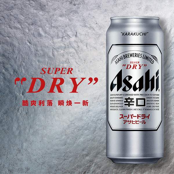 Asahi 朝日 超爽啤酒500mL*36罐（赠双层不锈钢啤酒杯330ML）198元包邮（需领券）