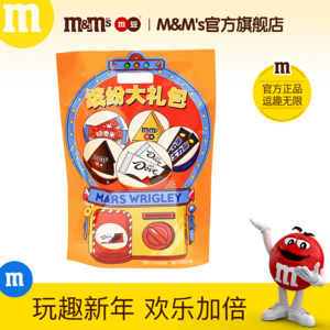 M＆M’S 玛氏 新年礼物缤纷mm豆巧克力大礼包