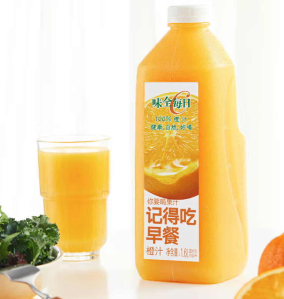 味全 每日C 100%橙汁 1600mL*3件39.83元包邮（双重优惠）