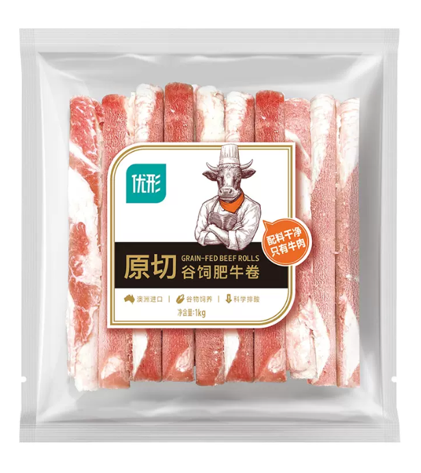 凤祥食品 谷饲肥牛卷 1000g79.9元包邮（需领券）