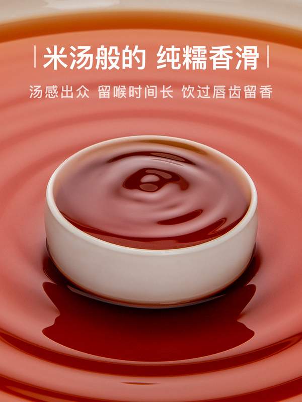 杭州亚运会官方指定用茶，艺福堂 特级糯香小沱茶云南陈年普洱熟茶 250g*2盒69.9元包邮（34.95元/盒）