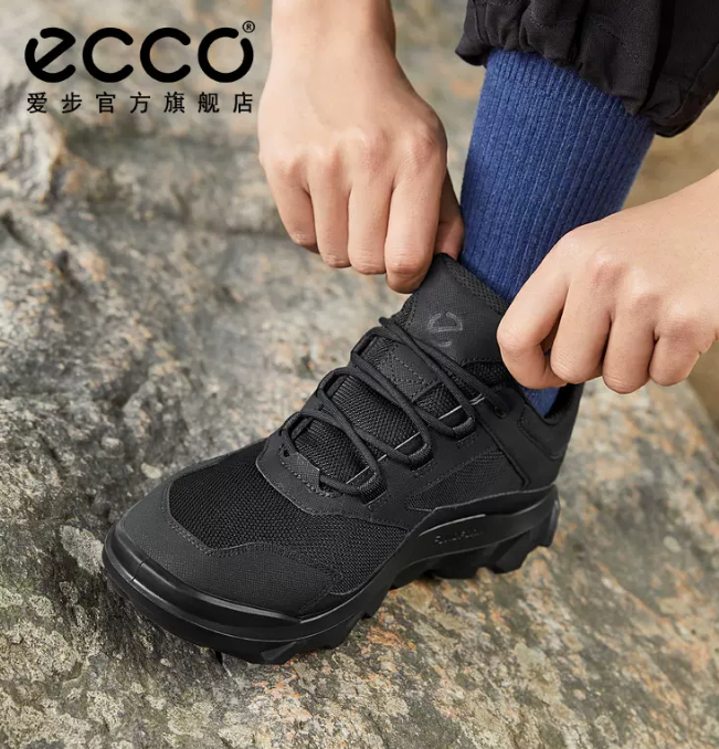ECCO 爱步 Mx Hiking 驱动系列 男士Gore-Tex®防水拼接跑步鞋 820194589.73元（天猫1799元）