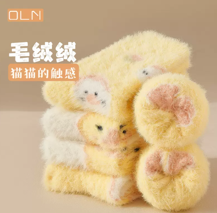 oln 小貂绒小鸭毛绒袜子 4双装9.8元包邮（需领券）