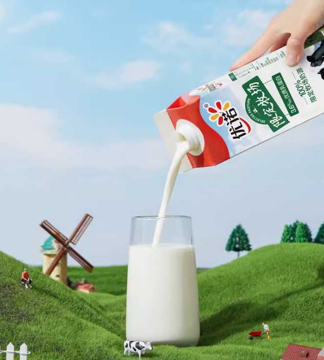 yoplait 优诺 限定牧场系列 高钙牛奶 900mL*3件新低29.7元包邮