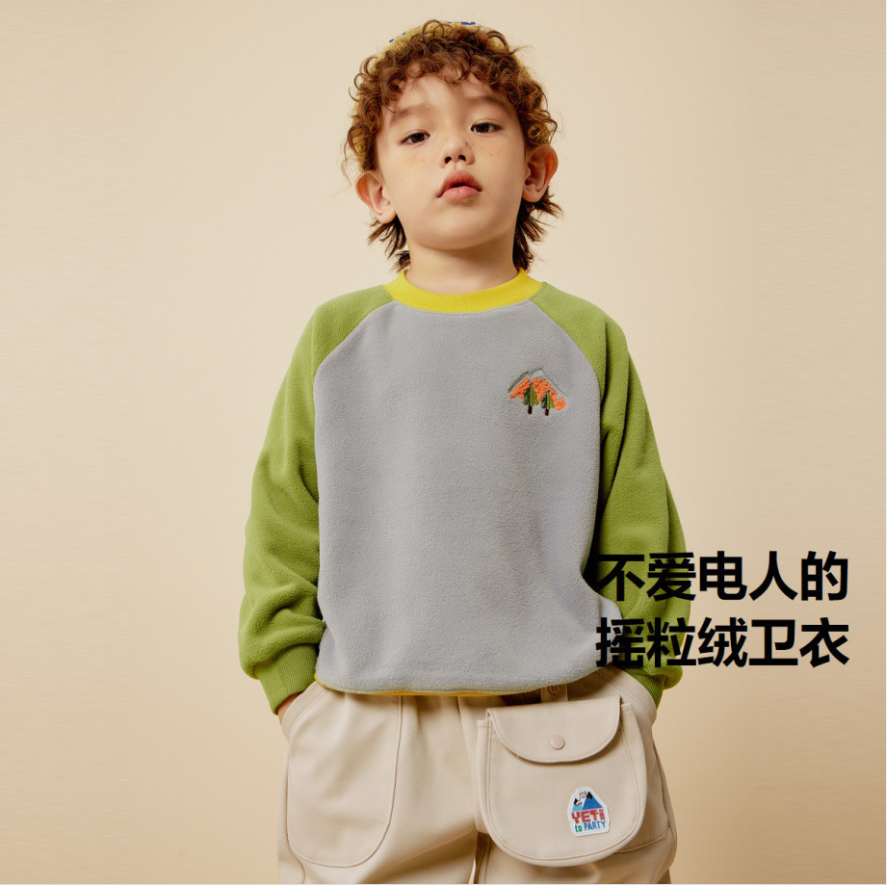 minibala 迷你巴拉巴拉 儿童抗静电撞色摇粒绒套头卫衣（105-150cm）2色65元