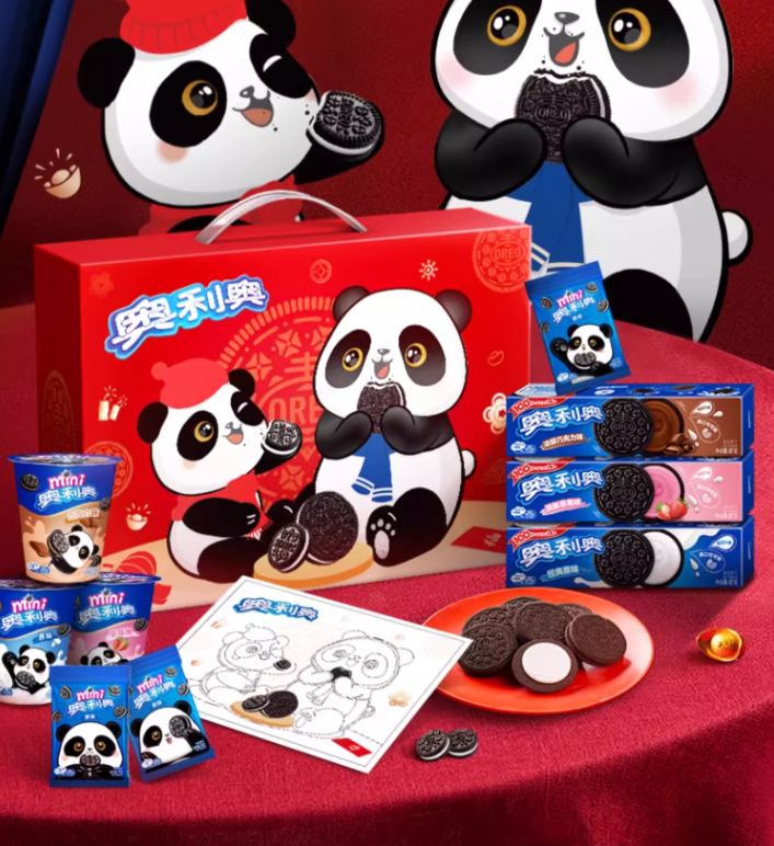 Oreo 奥利奥 新年熊猫夹心饼干礼盒 708g49.9元包邮（需领券）
